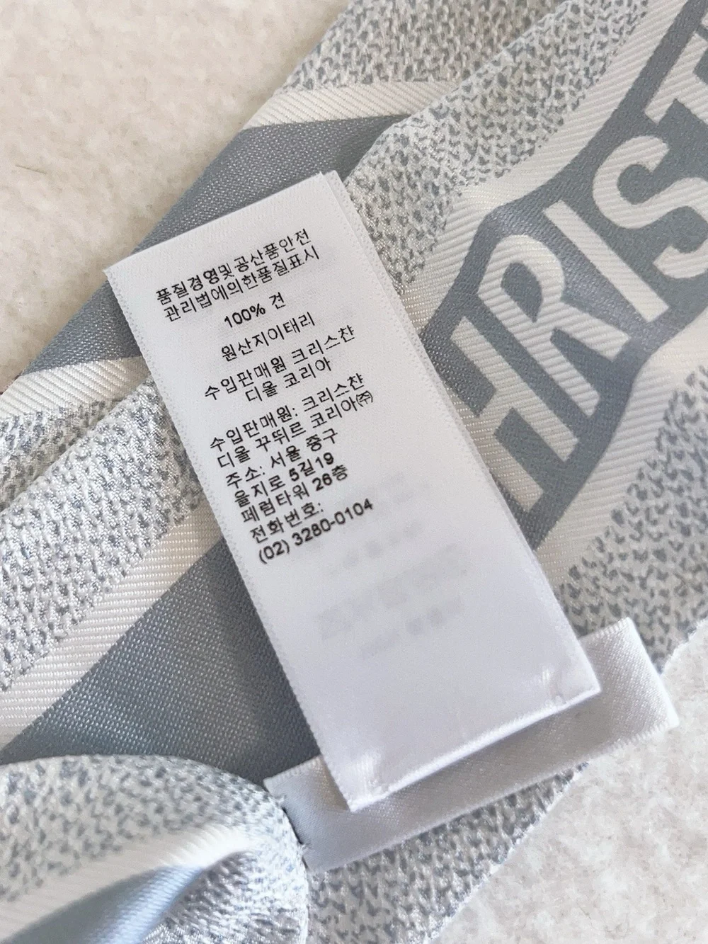 Dior Jardin D’hiver Mitzah Silk Scarf